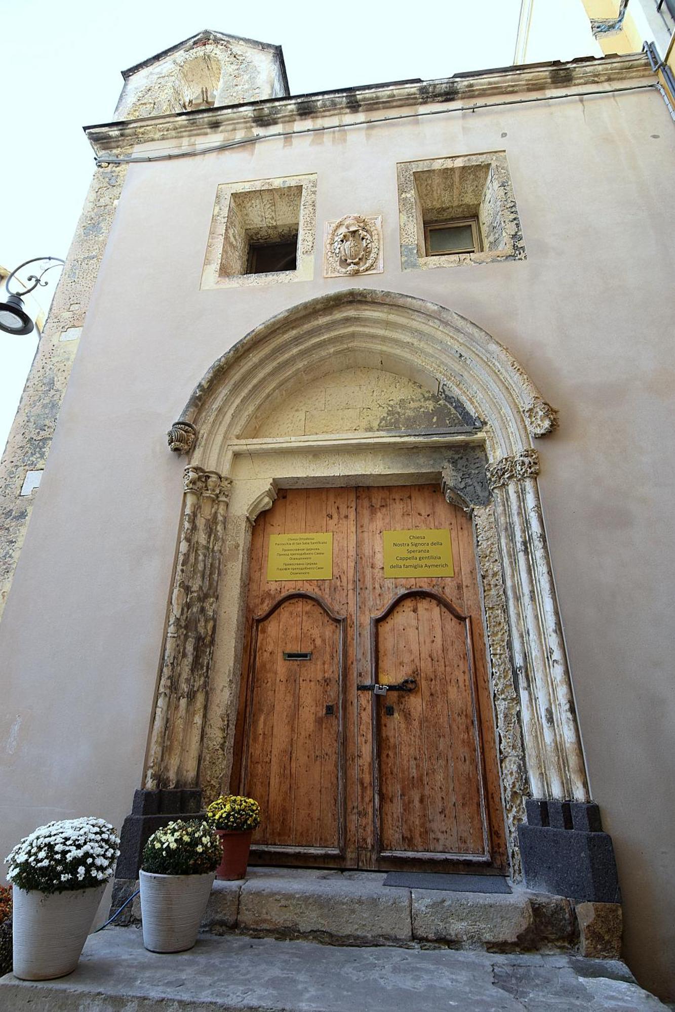 Dimora Madonna Della Speranza Apartment Cagliari Bagian luar foto